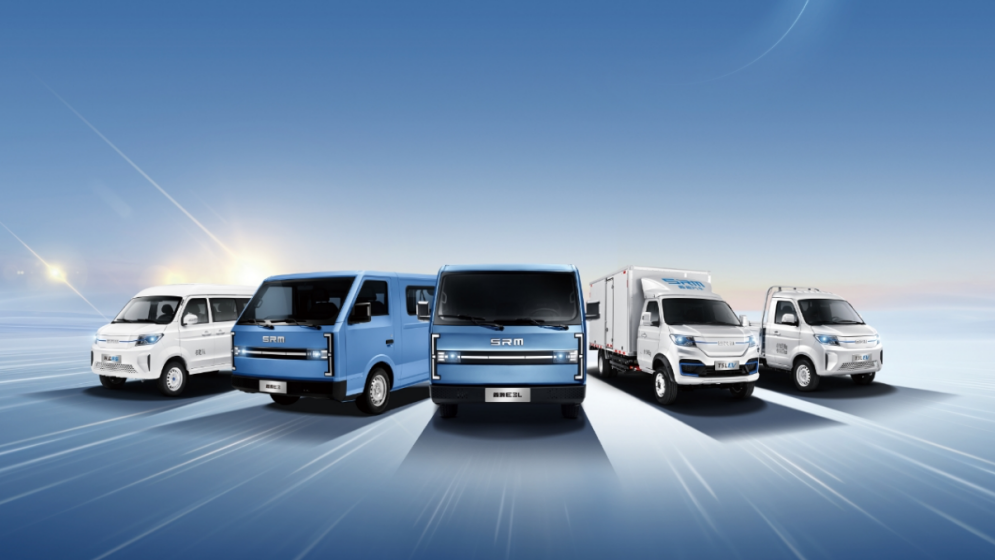 三款車型實力入選2025新能源汽車下鄉，鑫源汽車惠民福利送到家！