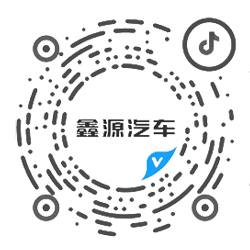 抖音號(hào)