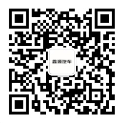 公眾號(hào)