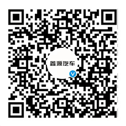 微博號(hào)