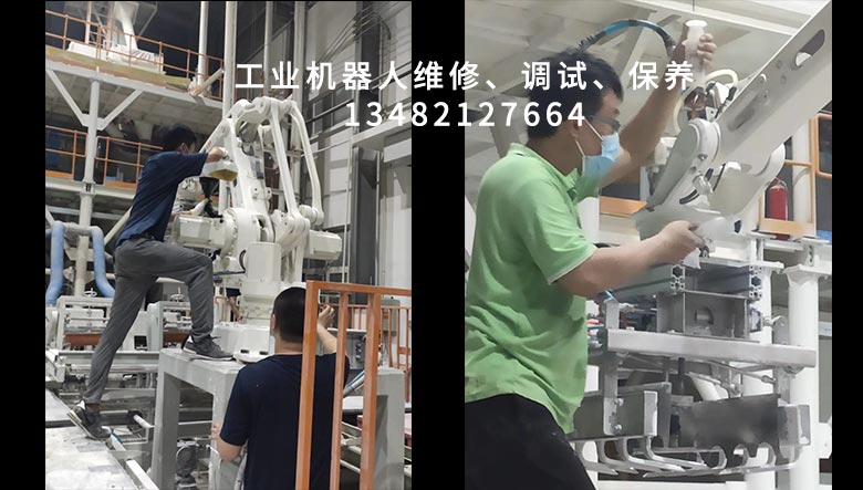 山東ABB IRB460機器人保養哪家強？